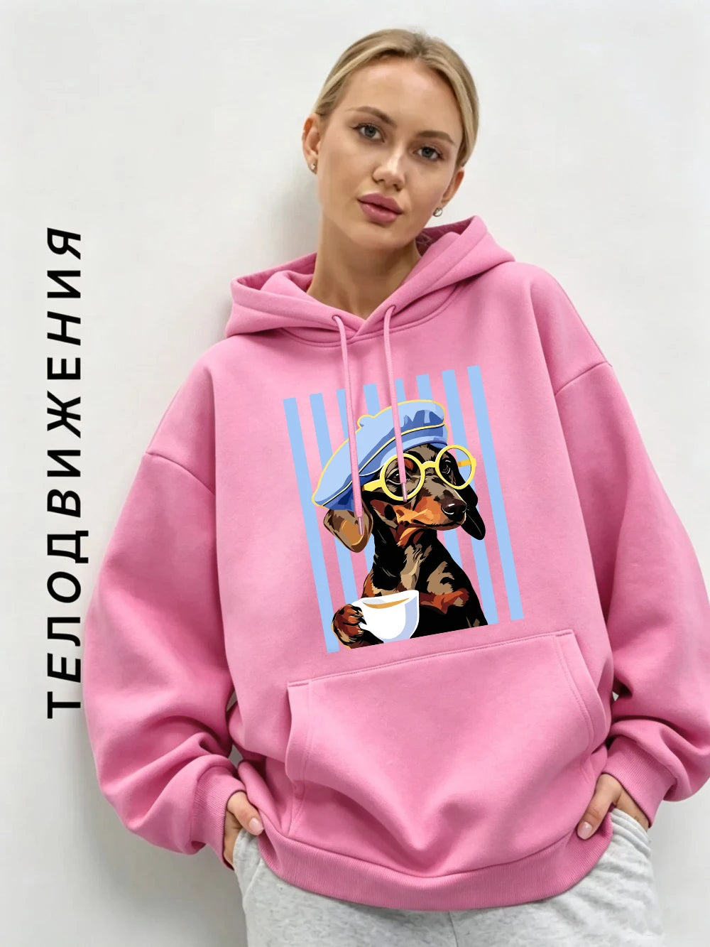 Women's Dachshund Print Hoodie