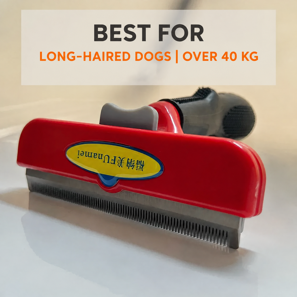 Dog Grooming Brush