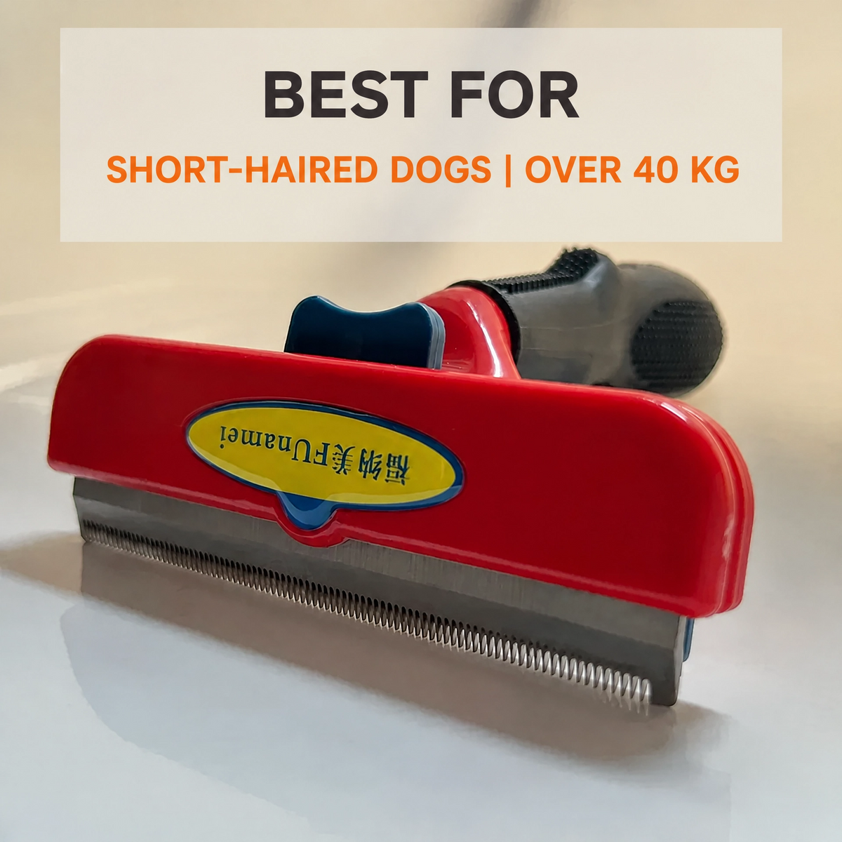 Dog Grooming Brush